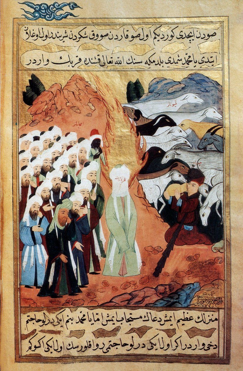 Setkání proroka Mohameda a monoteistického pastýře (vellum) od School Islamic