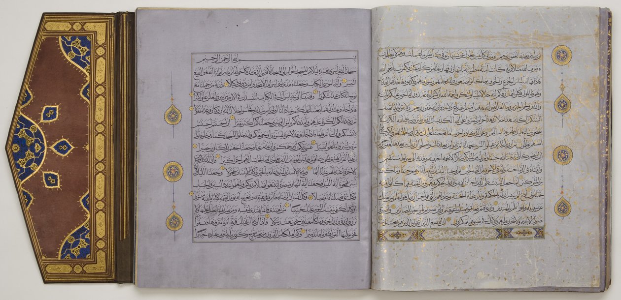 Stránka z Koránu, cca 1450-1560 (inkoust a zlato na papíře, s kůží) od School Islamic