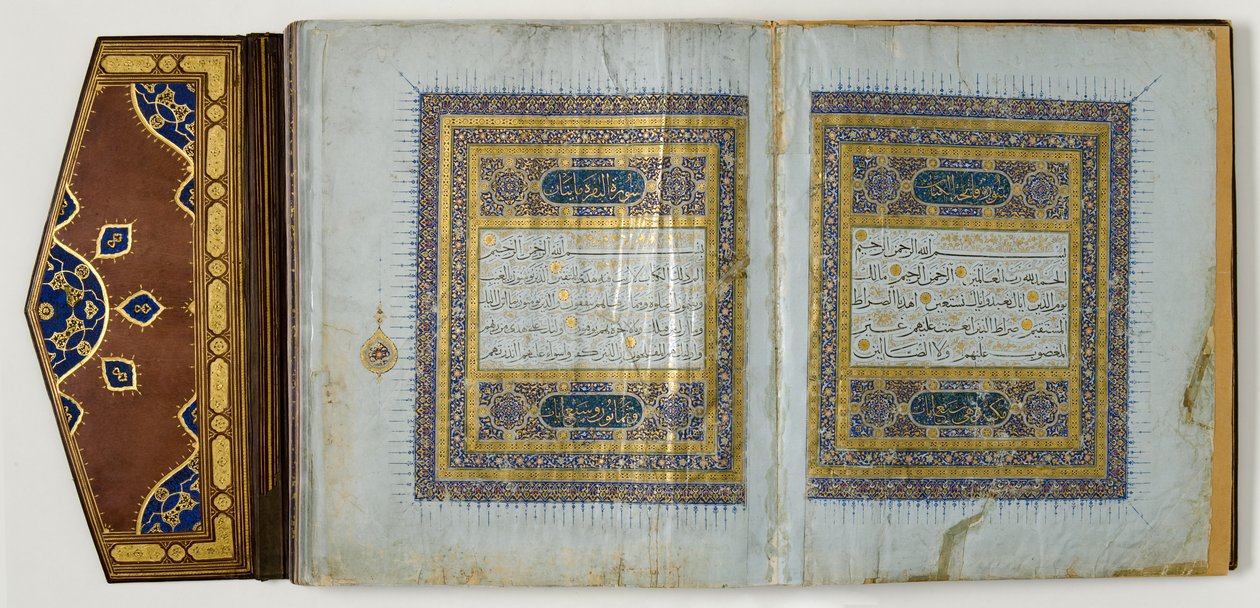 Stránka z Koránu, cca 1450-1560 (inkoust a zlato na papíře, s kůží) od School Islamic