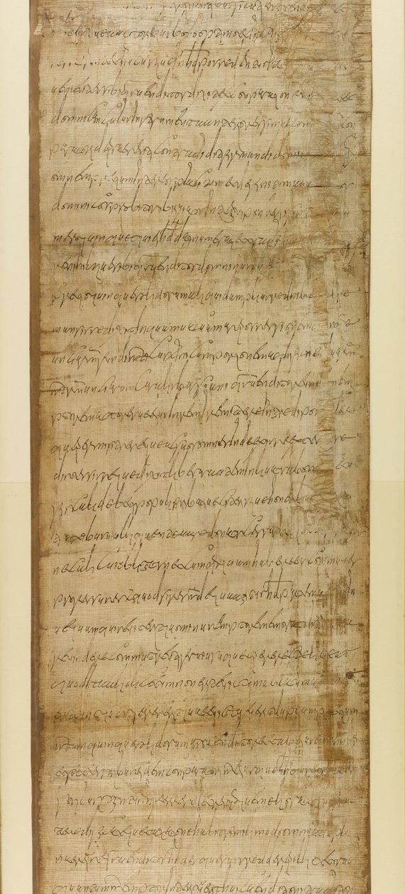 Přidat. 5412, část 2, Listina o prodeji z Ravenny, 3. června 572 (papyrus) od School Italian