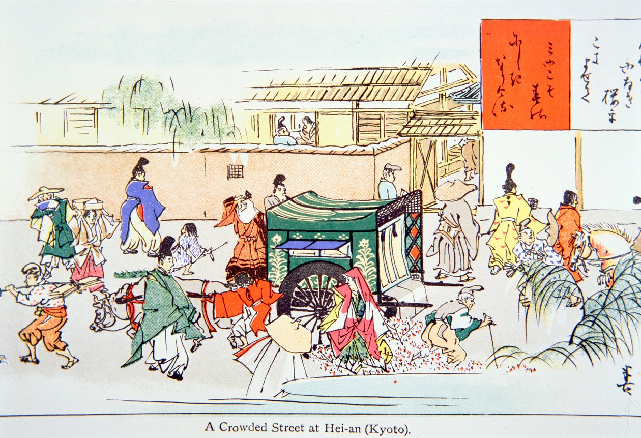 Přeplněná ulice v Hei-an (Kjóto) (barevné lito) od School Japanese