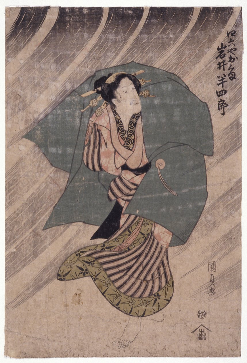 Herec Iwai Shijaku v ženské roli (barevný dřevoryt) od School Japanese