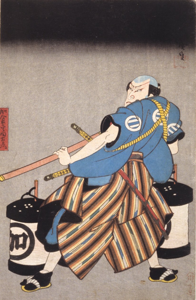 Herec s mečem od School Japanese