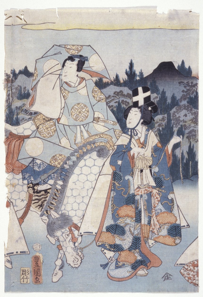 Ashikaga. . . Ručně barvená fialová od School Japanese