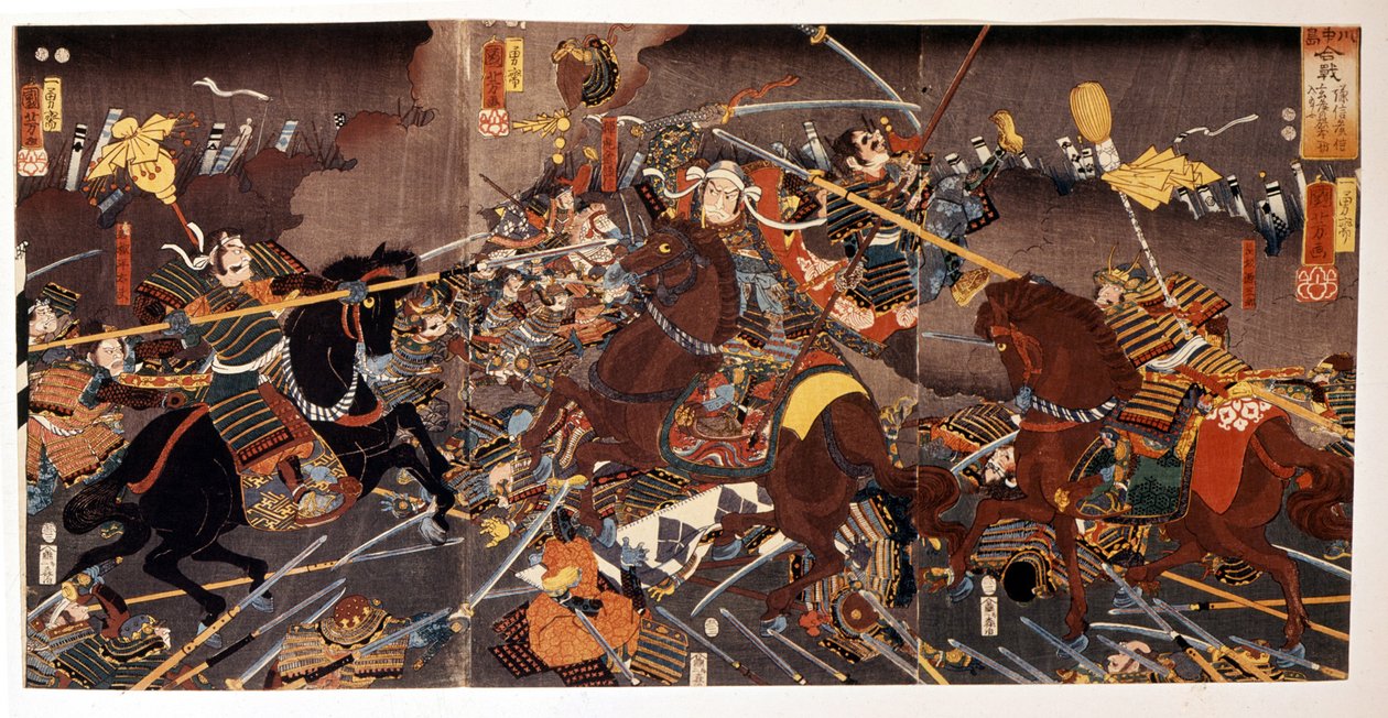 Trest t f kůže Nakajima. od Japanese School