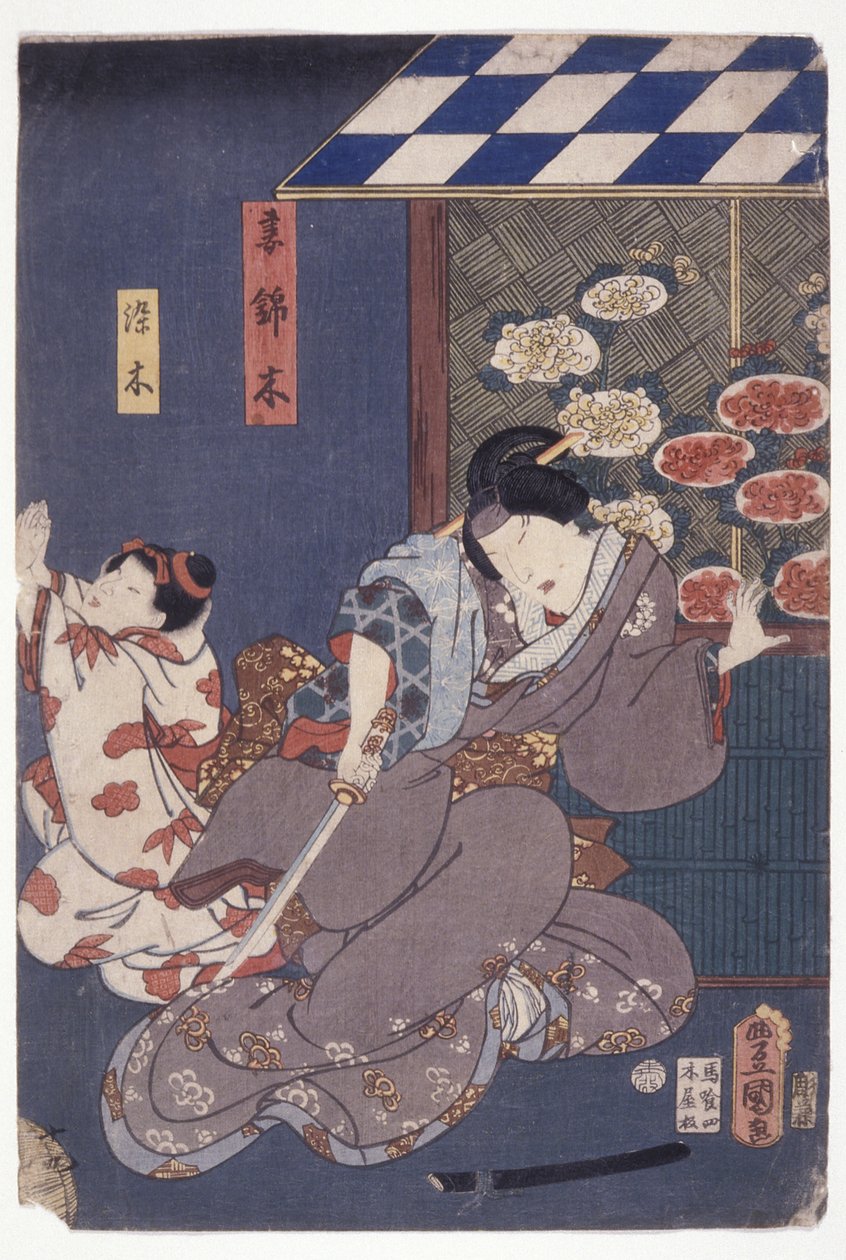Dítě Someki Prosba; Matka padající zpět s mečem (barevný dřevoryt) od School Japanese
