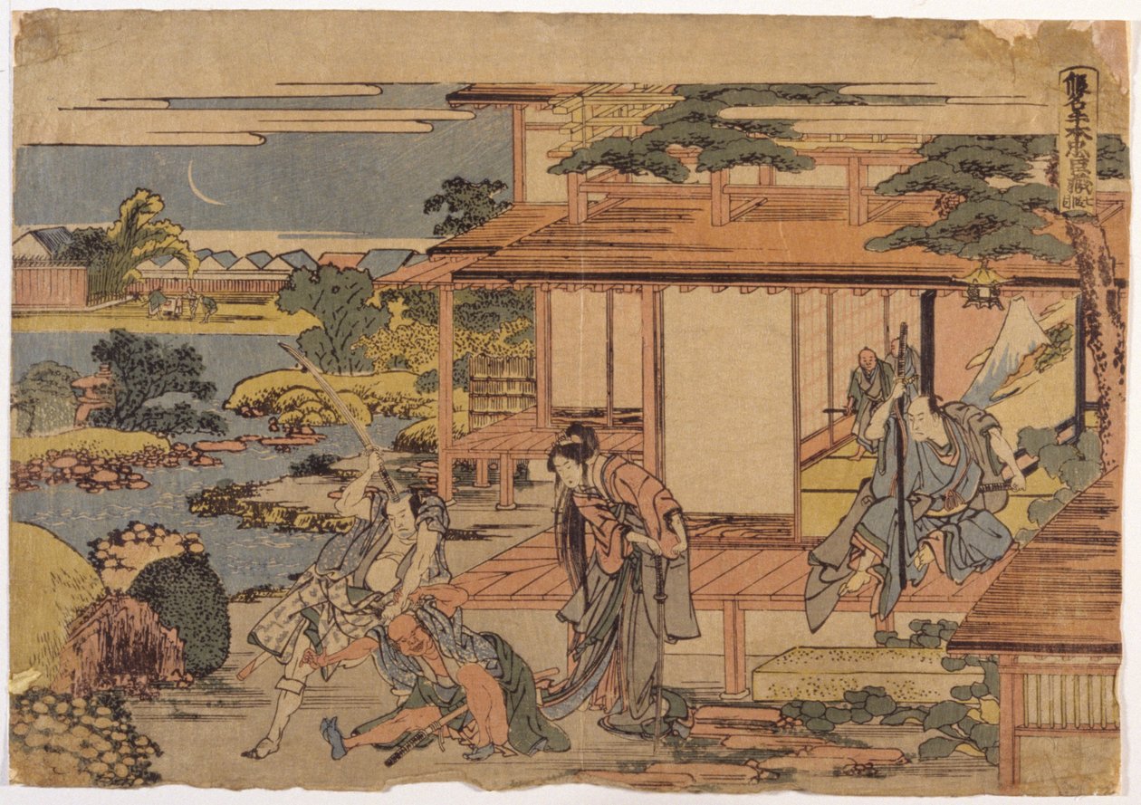 Činoherní akt Chushinura od School Japanese
