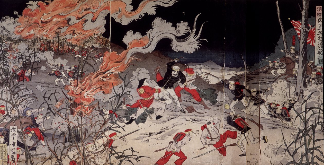 První čínsko-japonská válka – vítězství Hui-Go – čínsko-japonská válka od Japanese School