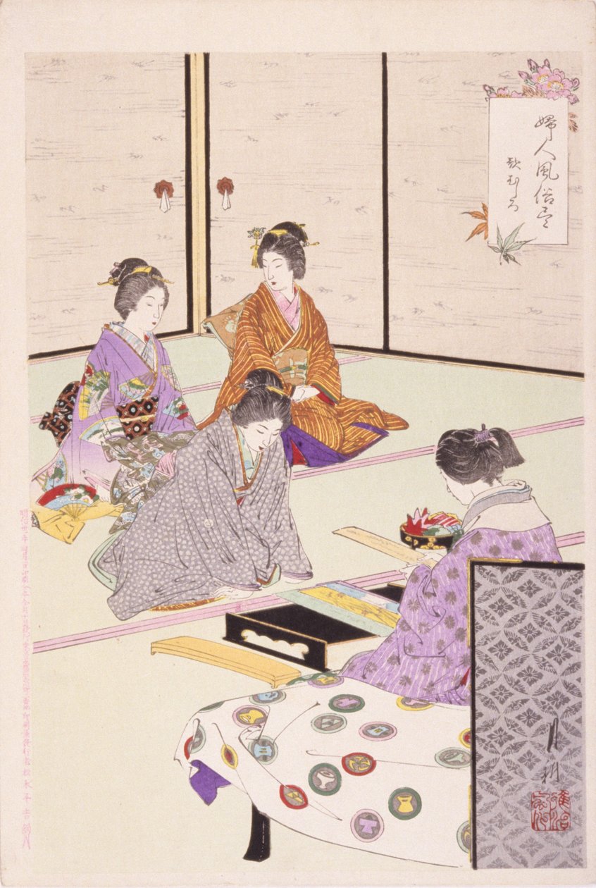 Čtyři ženy Sedí V Místnosti od School Japanese