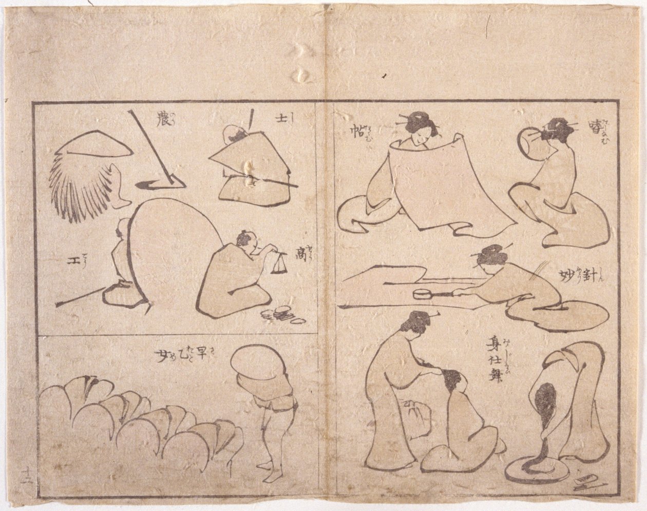 Postava Hokusaie (barevný dřevoryt) od School Japanese