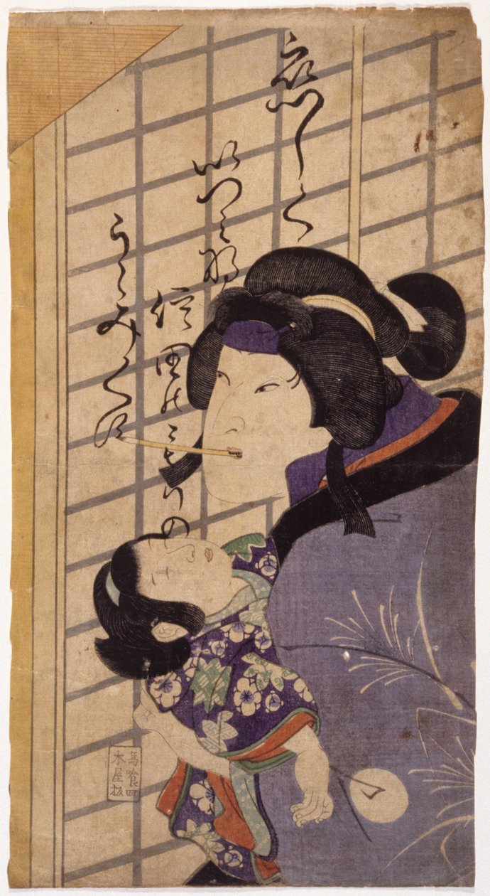 Kuzu no ha (barevný dřevořez) od School Japanese