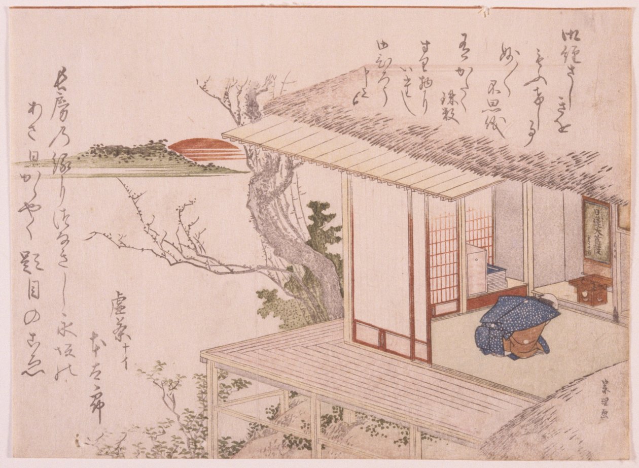 Muž Klečící Před Svatyní od School Japanese