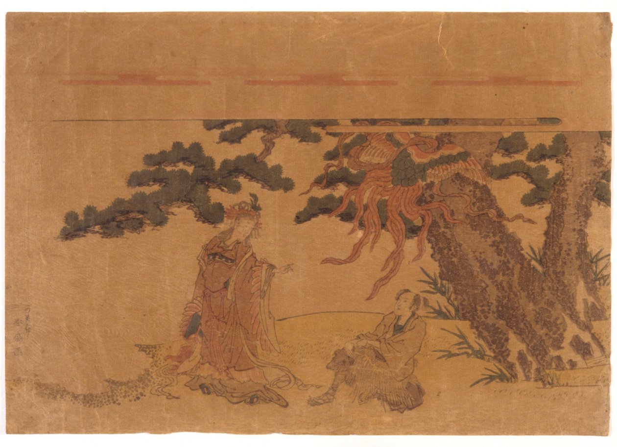 Muž, žena A Fénix od School Japanese