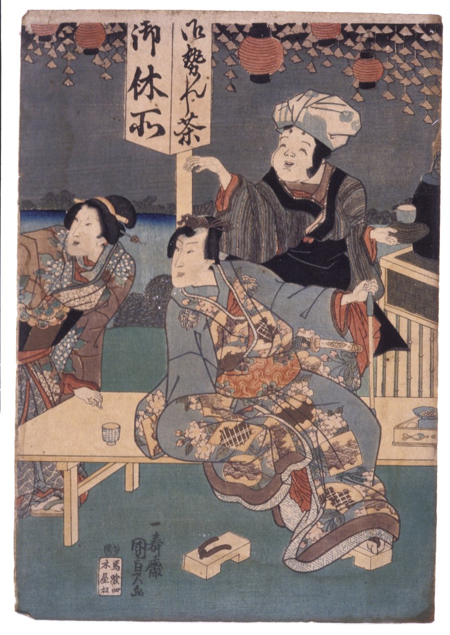 Muž, žena, majitel u čajového stánku u silnice (barevný dřevoryt) od School Japanese