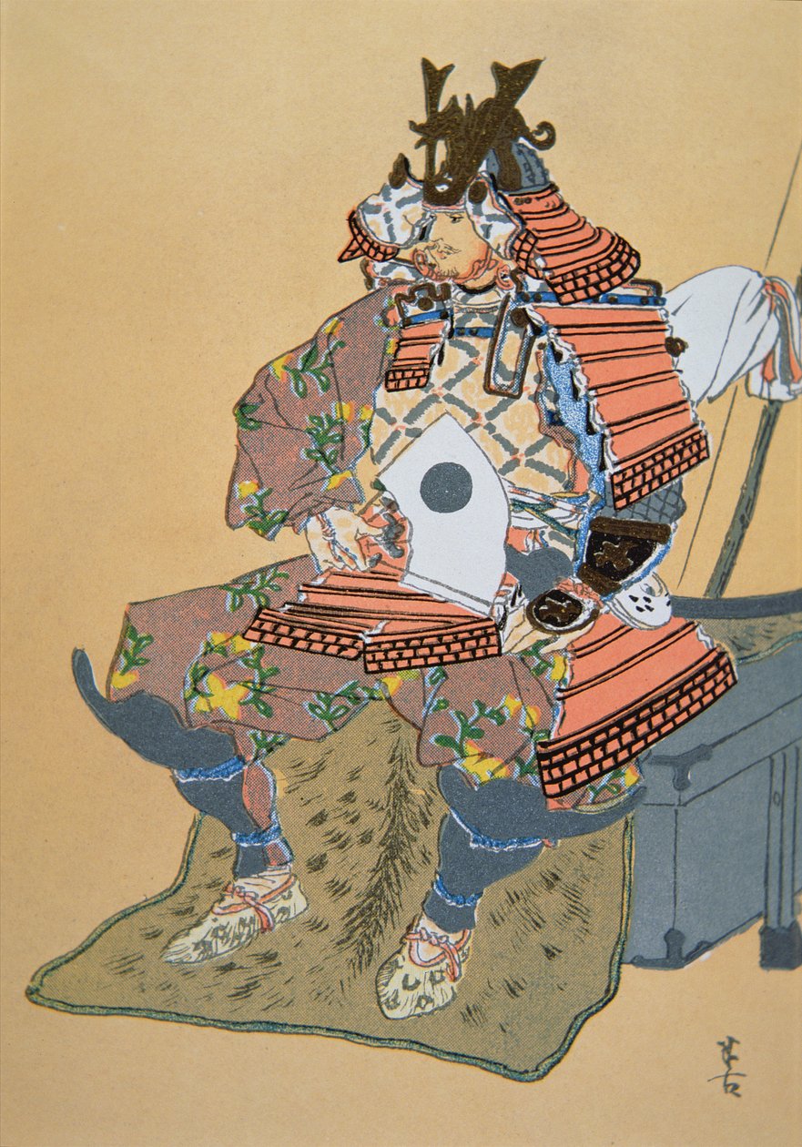 Minamoto Basiye (Black Litho) od School Japanese