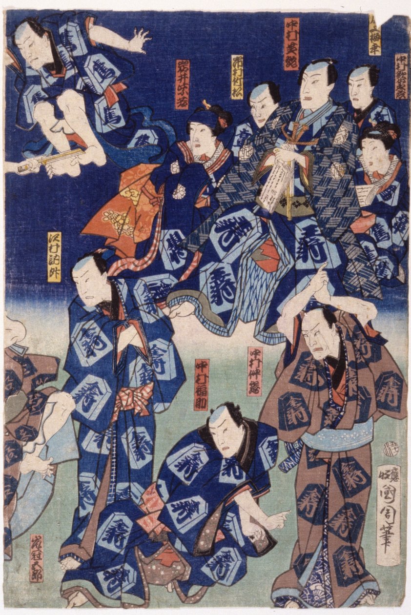 Myriad Of Actors (Triptych) (barevný dřevoryt) od School Japanese