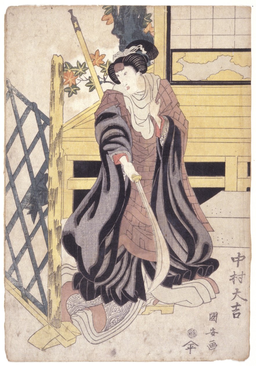 Nakamura Daikichi, ženská role s halapartnou (barevný dřevoryt) od School Japanese