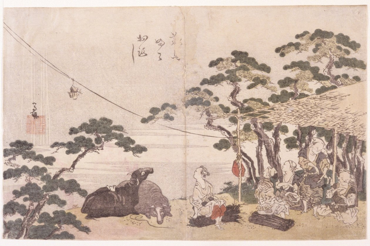 Polední odpočinek od School Japanese