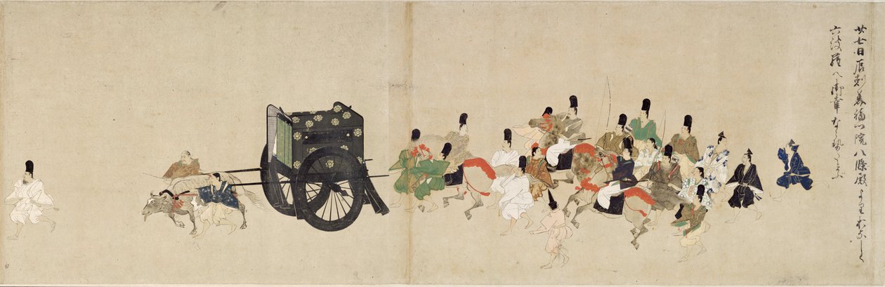 Ilustrovaný příběh občanské války, Imperial Visit to Rokuhara (Illustrated Tale of The Civil War, The Imperial Visit to Rokuhara) – Anonymní dílo, akvarel a inkoust na papíře, pátá role od School Japanese