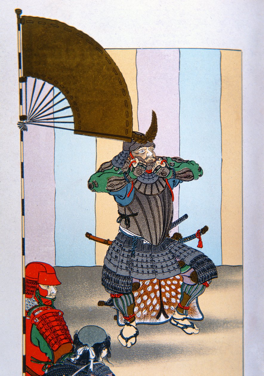 Samuraj starého Japonska: Tokugawa Iejasu po bitvě u Sekigahary v roce 1600 (barevné litho) od School Japanese