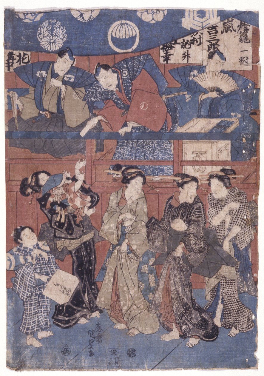 Scéna před svatyní Kolekce (barevný dřevoryt) od School Japanese