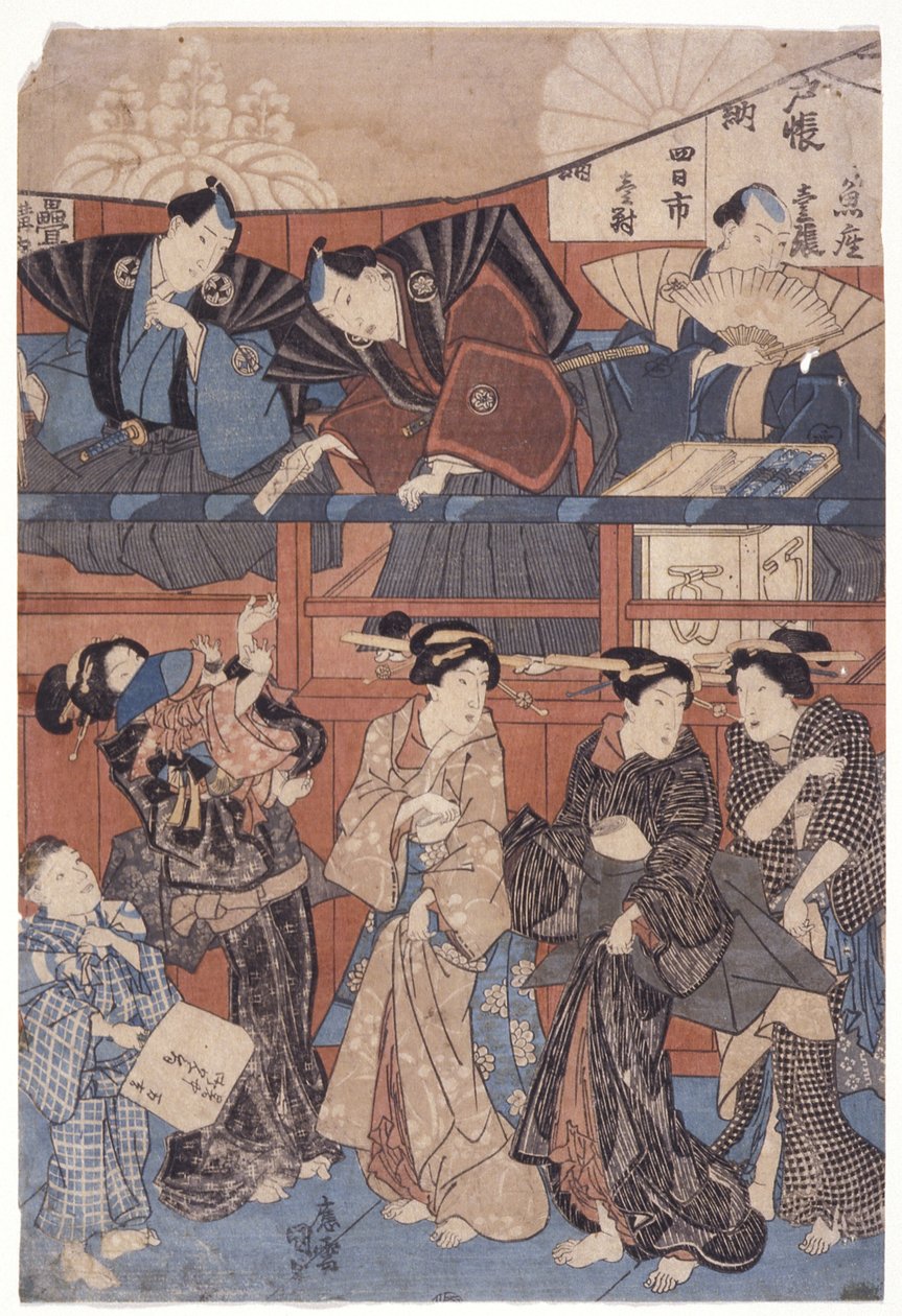 Scéna před svatyní Kolekce (barevný dřevoryt) od School Japanese