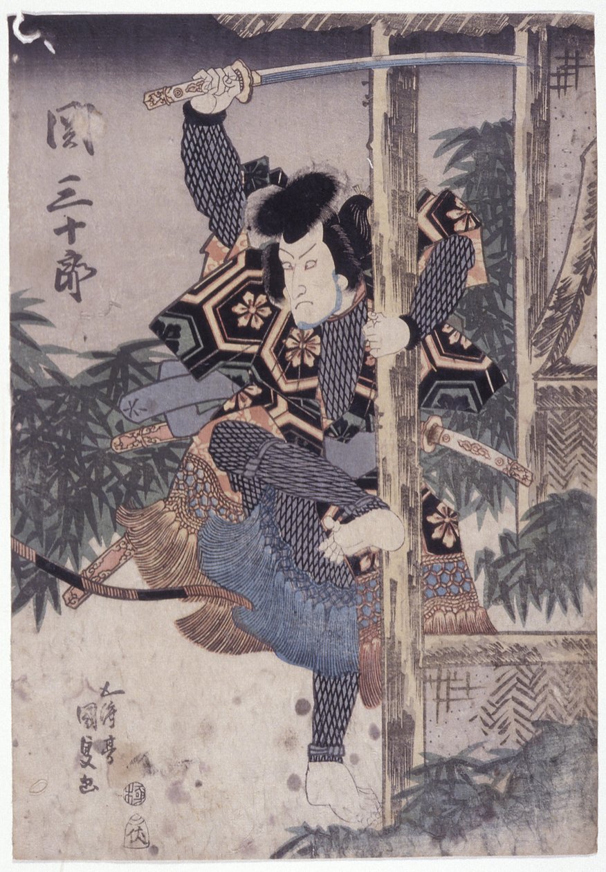 Držící sloup Seki Sanjuro se zdviženým mečem (barevný dřevoryt) od School Japanese