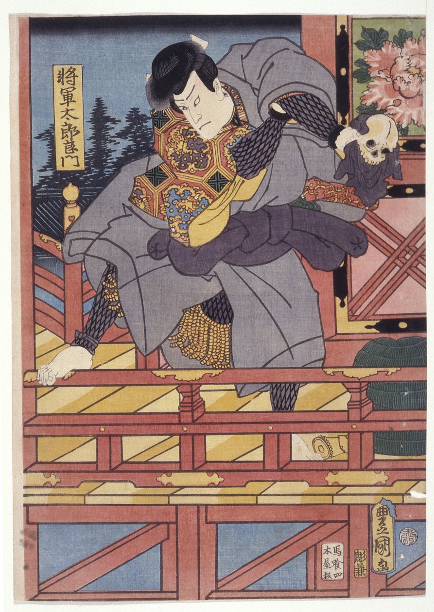Shogun Taro Yoshikado (barevný dřevoryt) od School Japanese