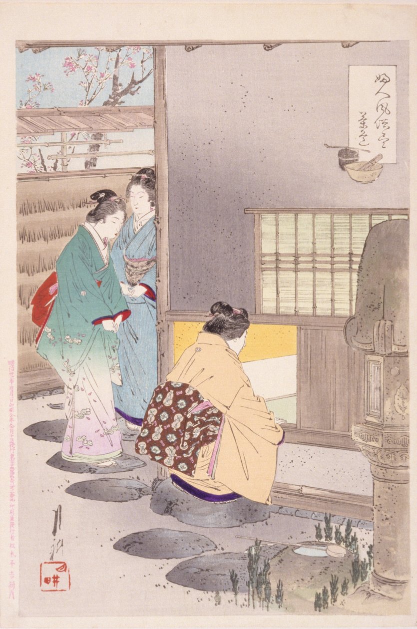 Tři ženy V Rohu Domu od School Japanese