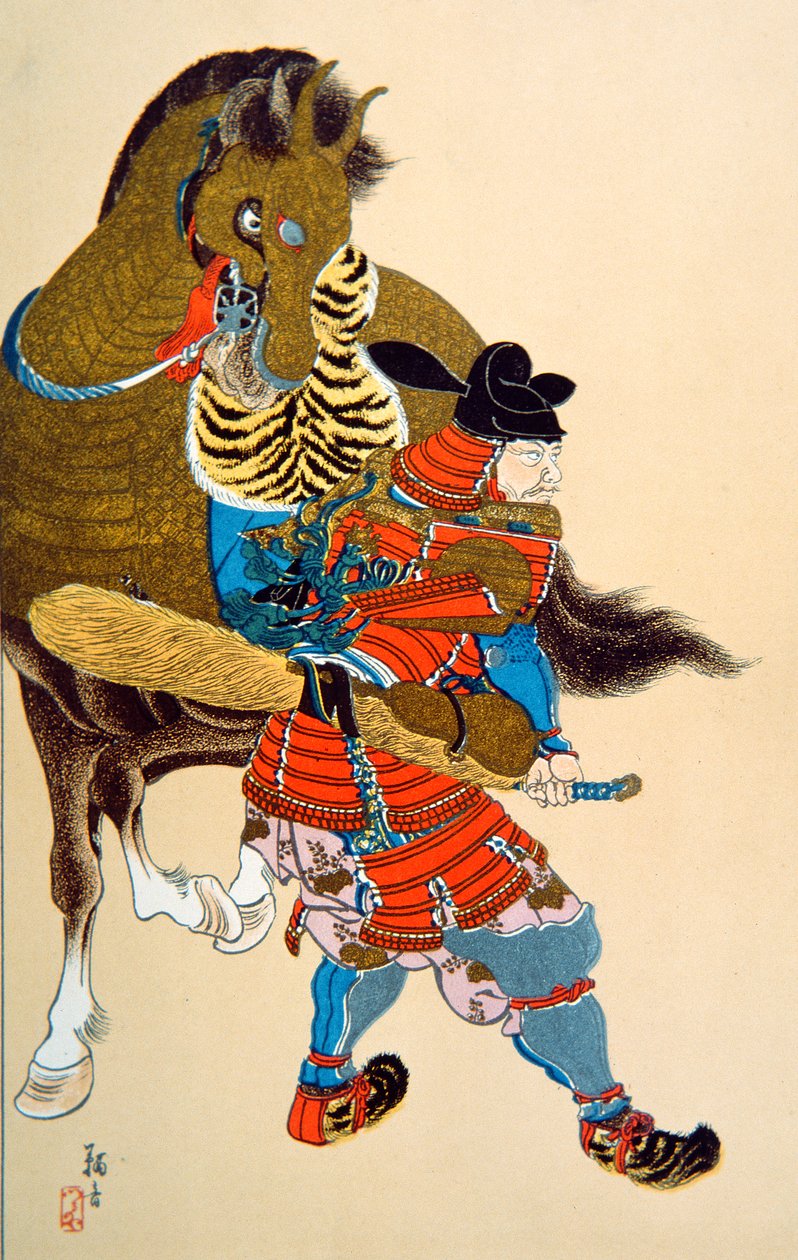Toyotmy Hearty (Black Litho) od School Japanese