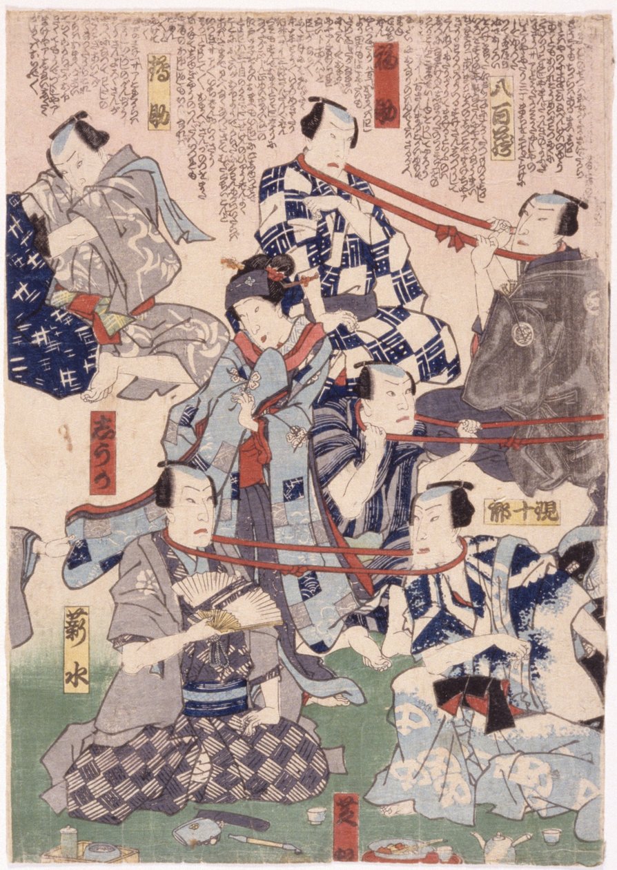 Triptych, herecká "přetahovaná" s krky (foto) od School Japanese