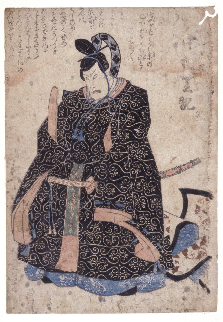 Untitled (Color Woodcut) od School Japanese