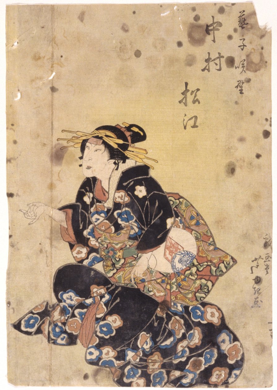Bez názvu (barevný dřevoryt) od School Japanese