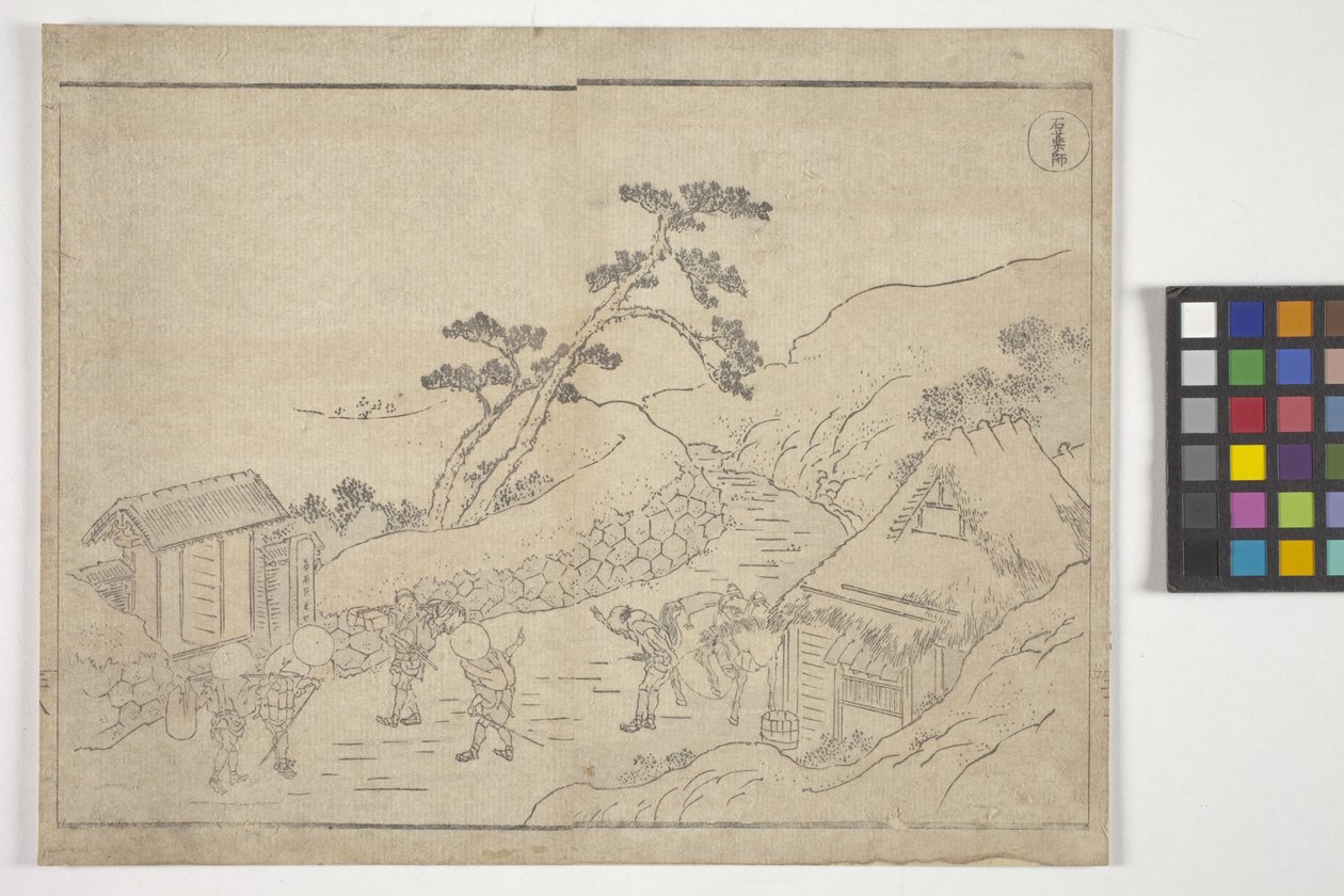 Bez názvu (barevný dřevoryt) od School Japanese