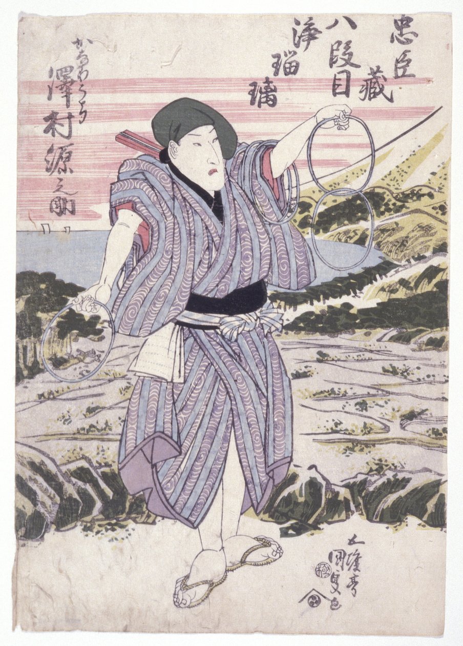 Bez názvu (barevný dřevoryt) od School Japanese