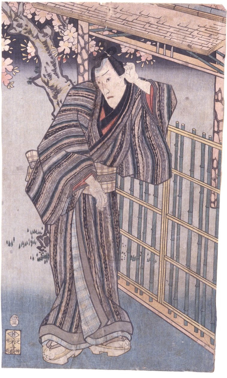 Bez názvu (barevný dřevoryt) od School Japanese
