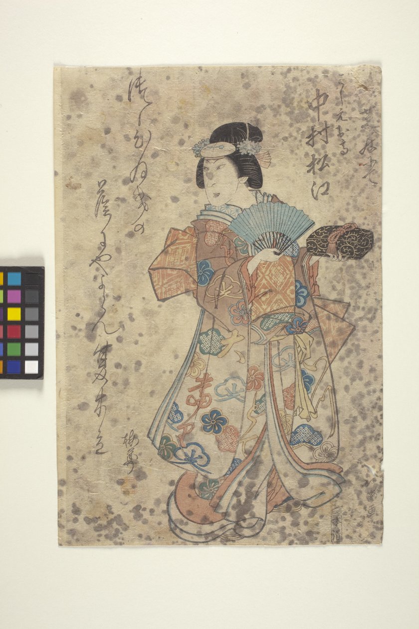 Bez názvu (barevný dřevoryt) od School Japanese