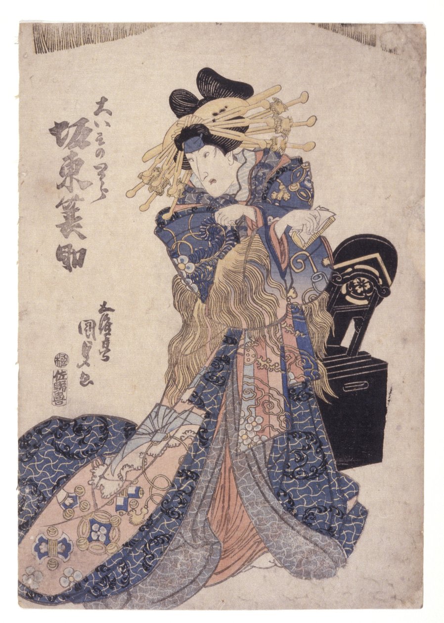 Bez názvu (barevný dřevoryt) od School Japanese
