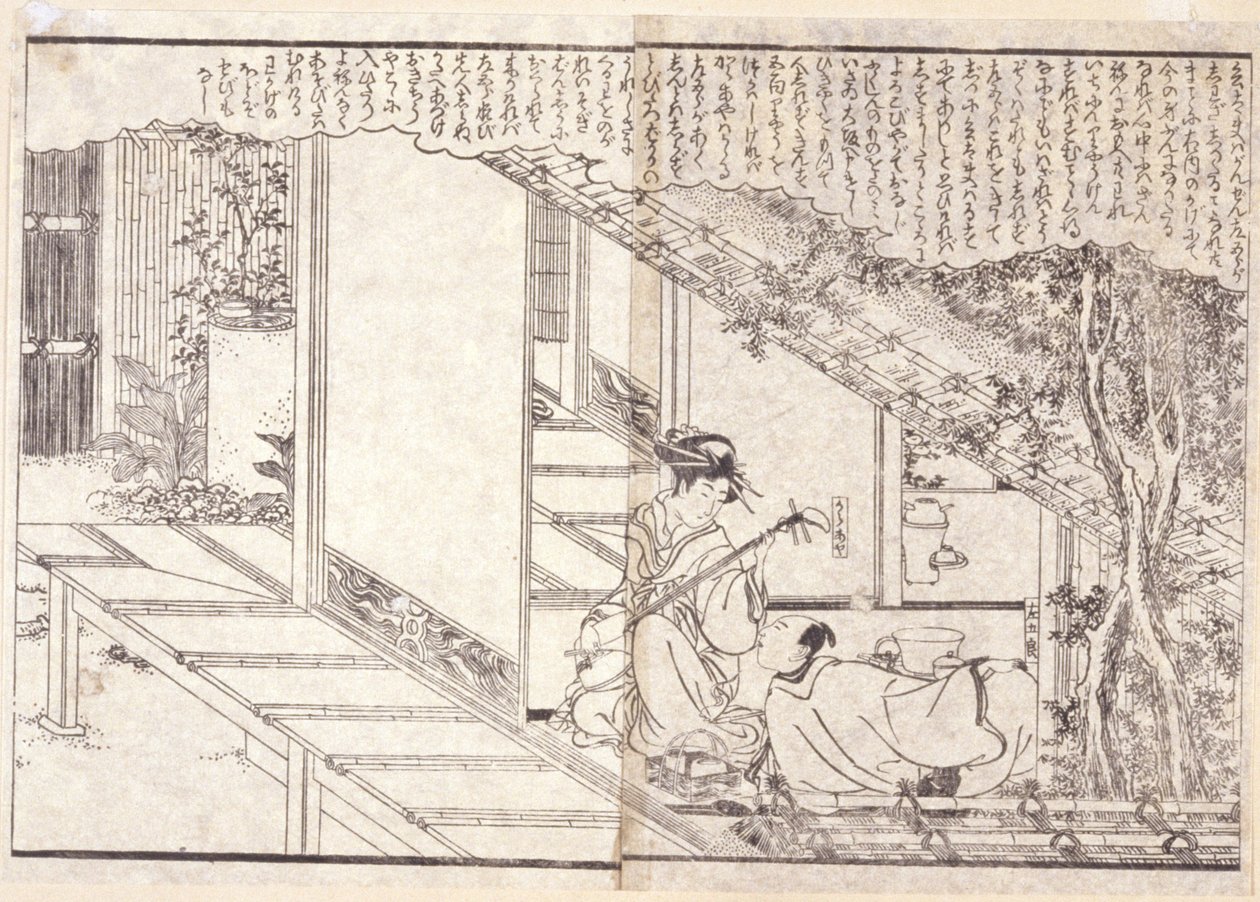 Bez názvu (barevný dřevoryt) od School Japanese