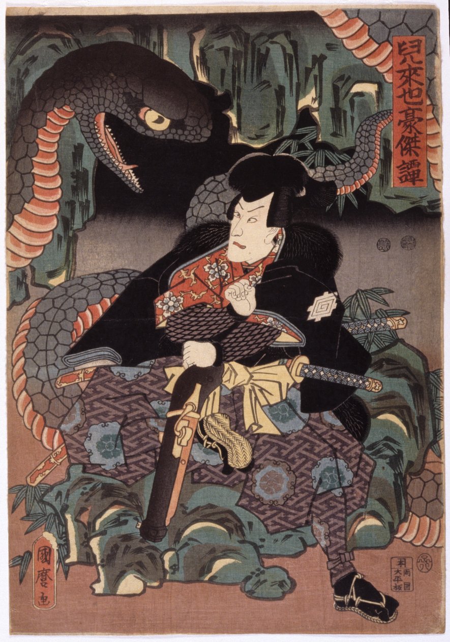 Bez názvu (barevný dřevoryt) od School Japanese