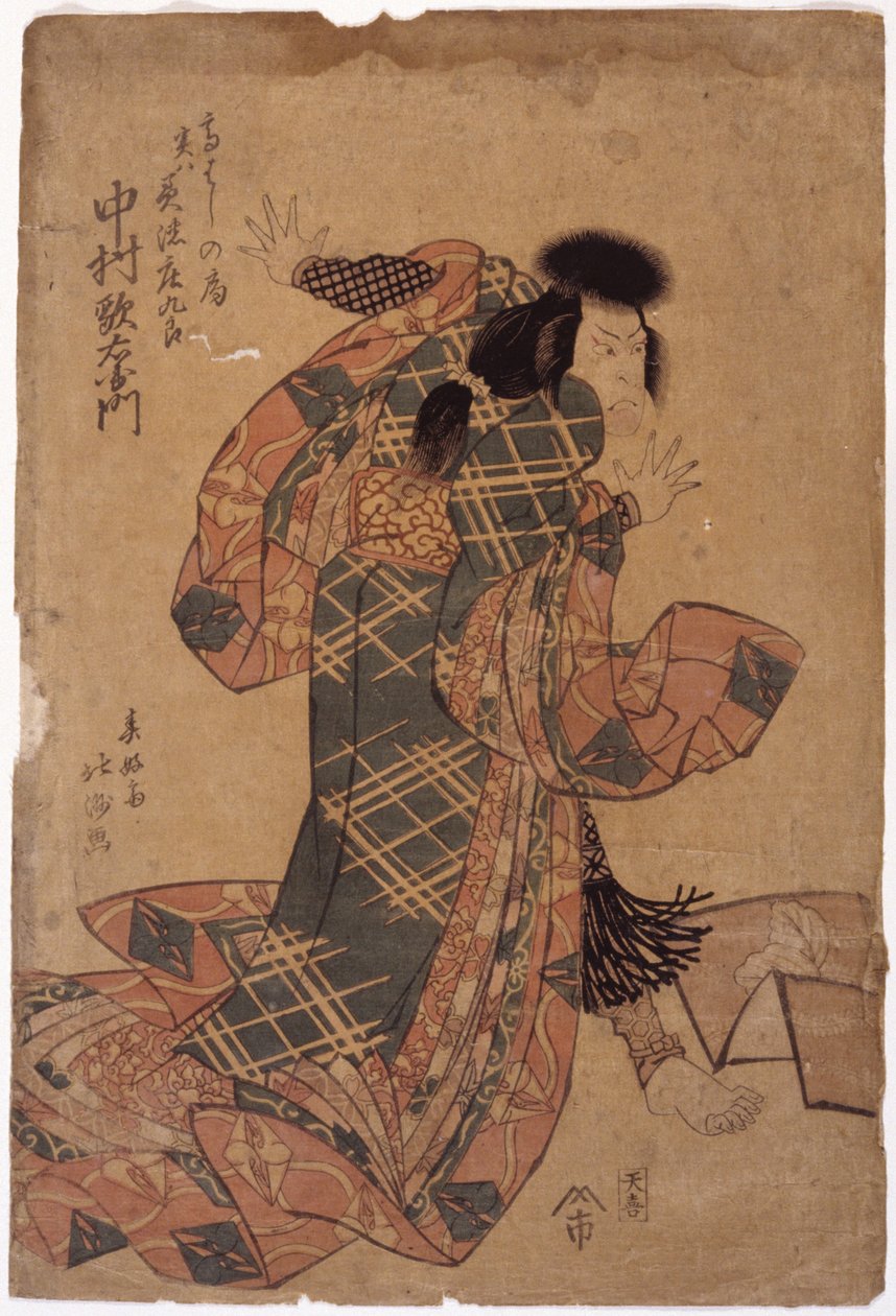 Bez názvu (barevný dřevoryt) od School Japanese