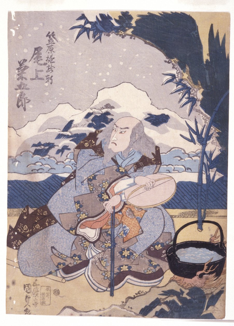Bez názvu (barevný dřevoryt) od School Japanese