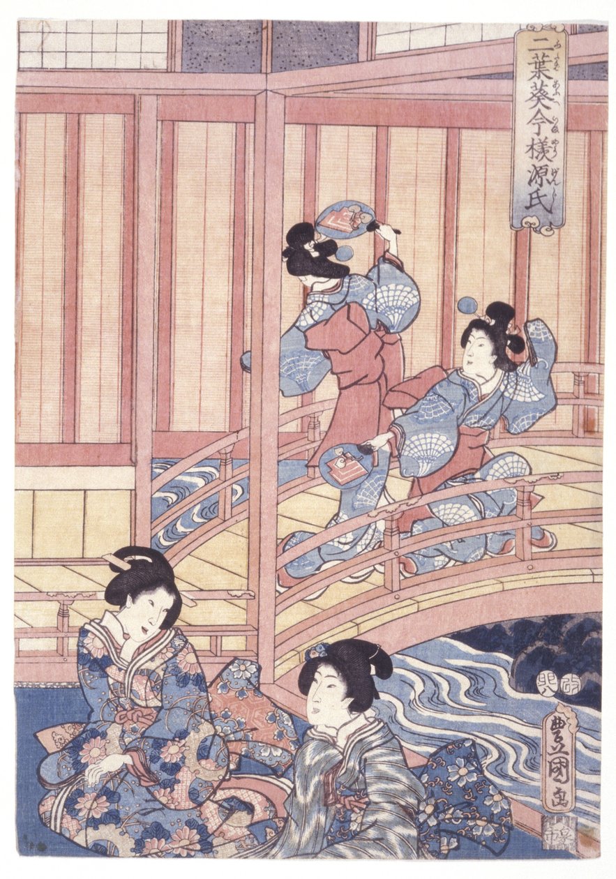 Bez názvu (barevný dřevoryt) od School Japanese