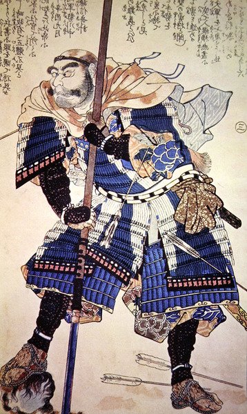 Bojovník starého Japonska (barevný dřevoryt) od School Japanese