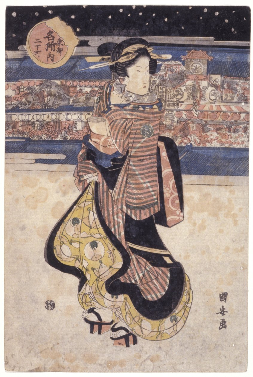 žena Stojící V Ulici od School Japanese