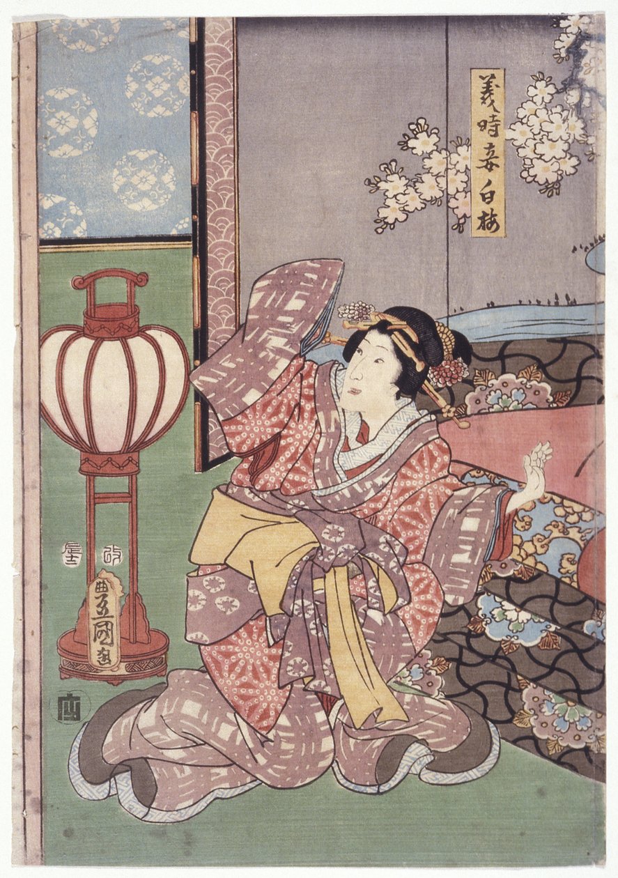 Yoshitokiho manželka, Shiraume (barevný dřevoryt) od School Japanese