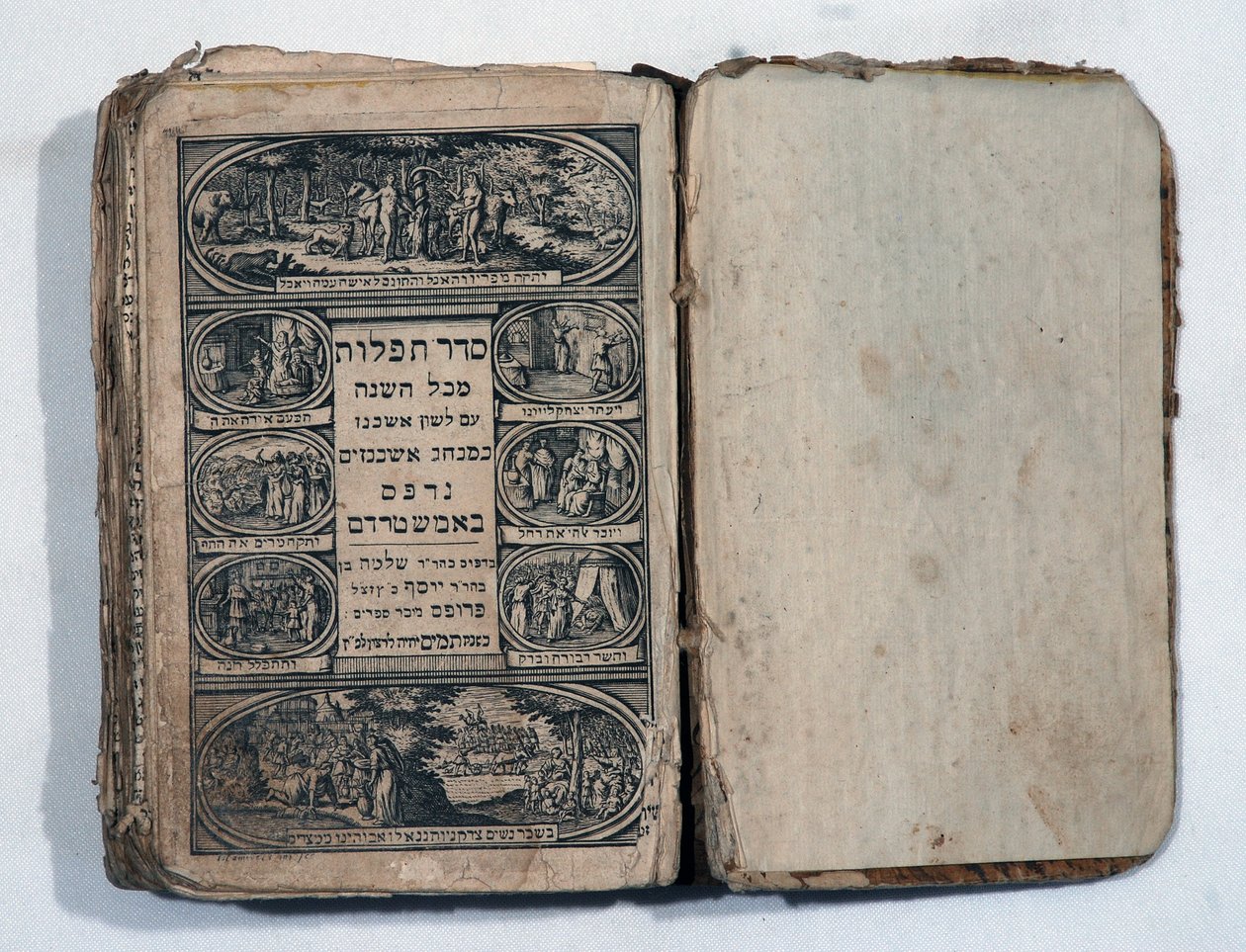 Hebrejská modlitební kniha (kniha s rytinami) od School Jewish