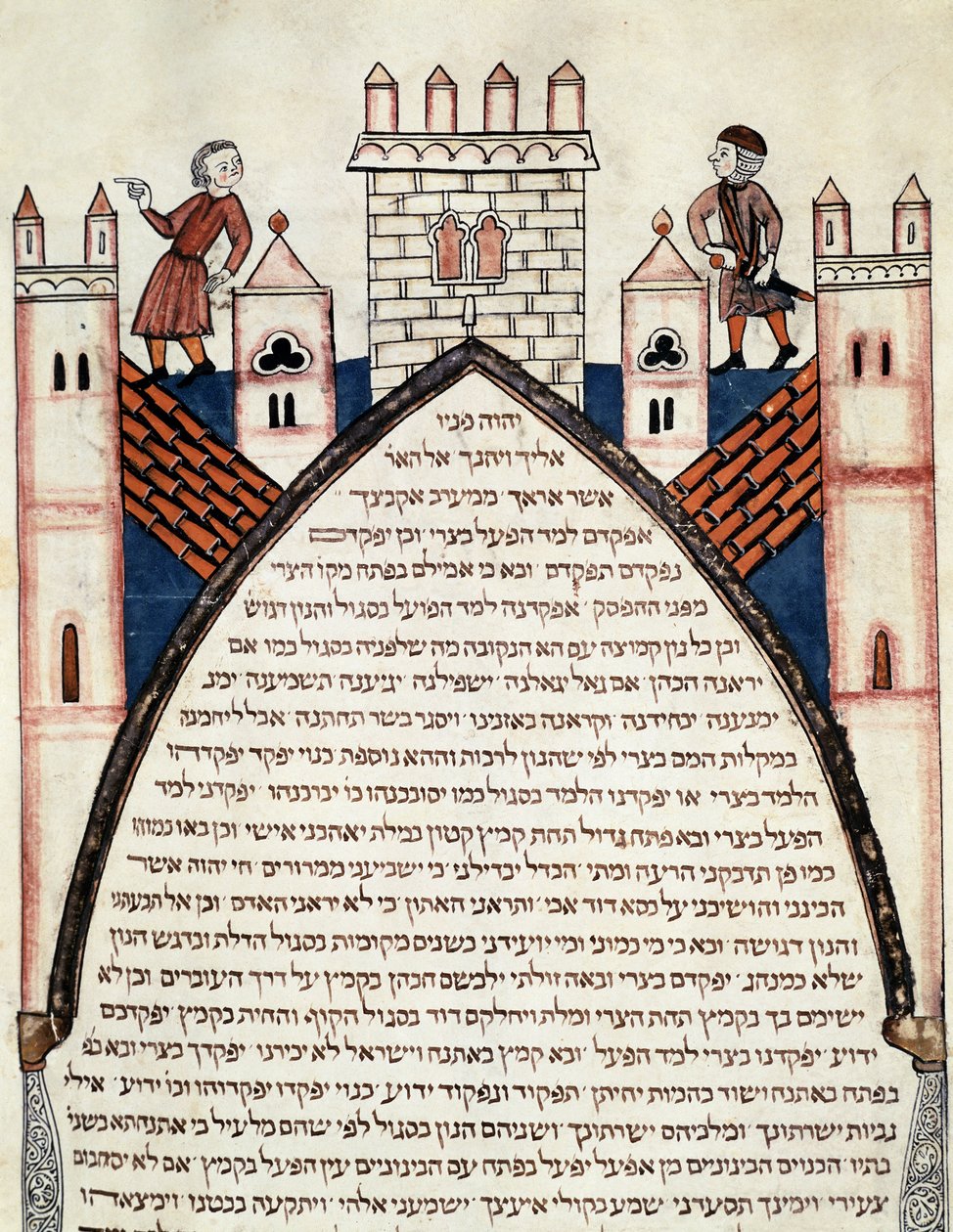 Vojáci na hradbách opevněného města Nápisy v hebrejštině. Stránka převzata z hebrejské Bible Josepha Assarfatiho (Asarfati) 1299. Lisabon, Biblioteca Nacional od School Jewish