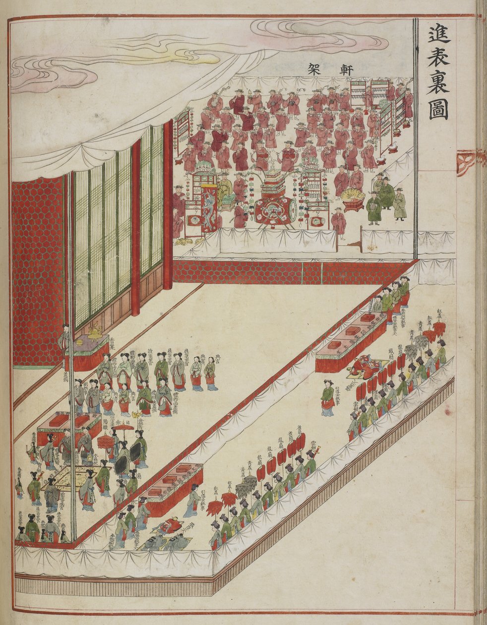 Korejský soudní rituál. Stránka ze soudního rukopisu zobrazující 60. výročí svatby lady Hyegyong a korunního prince Sado v roce 1749. od School Korean
