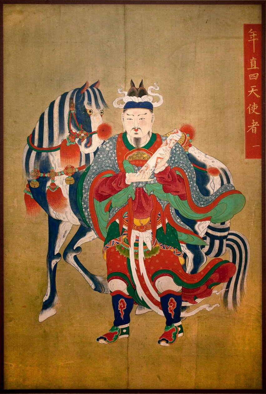 Posel pekel. Malba na hedvábí, jemné Choson (Joseon) (1392-1910). Art coreen. Národní muzeum Koreje, Soul (Jižní Korea). od School Korean